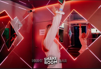   Shake room 
